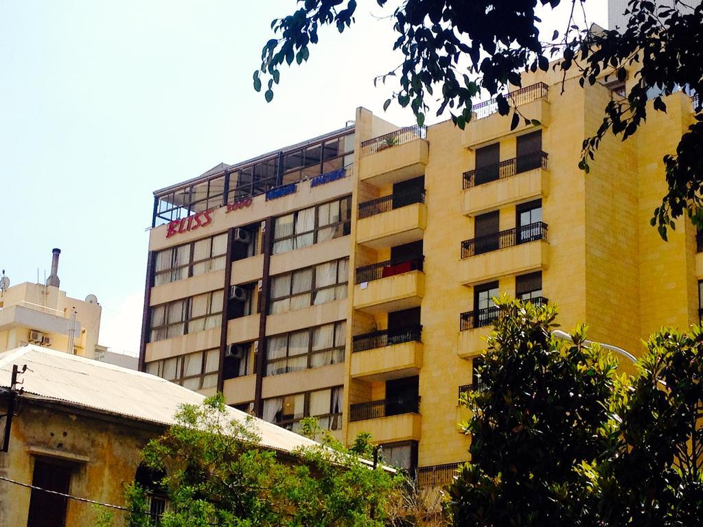 Bliss 3000 Furnished Studios Beirut Exterior foto